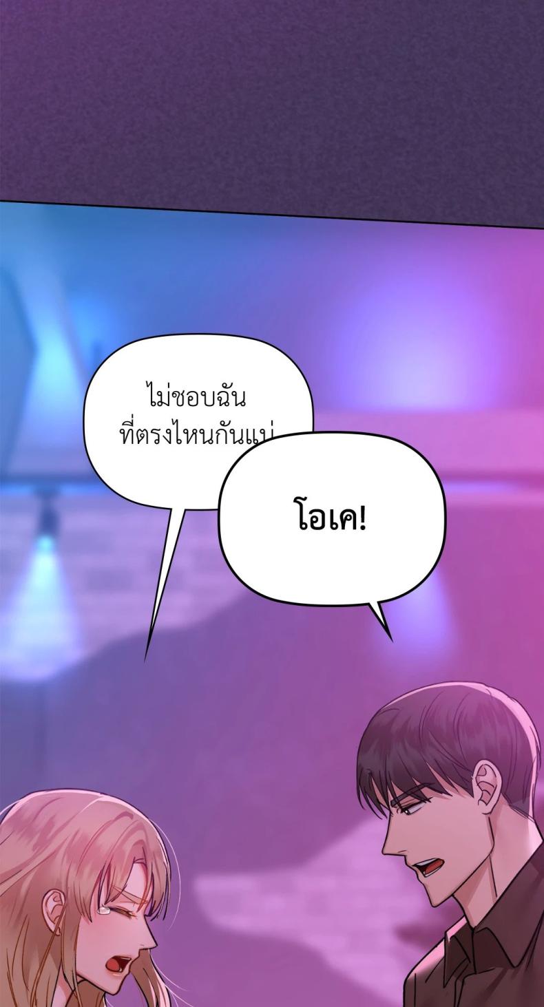 page-35