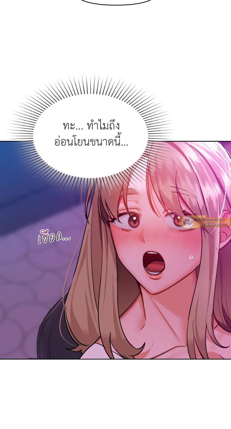 page-51