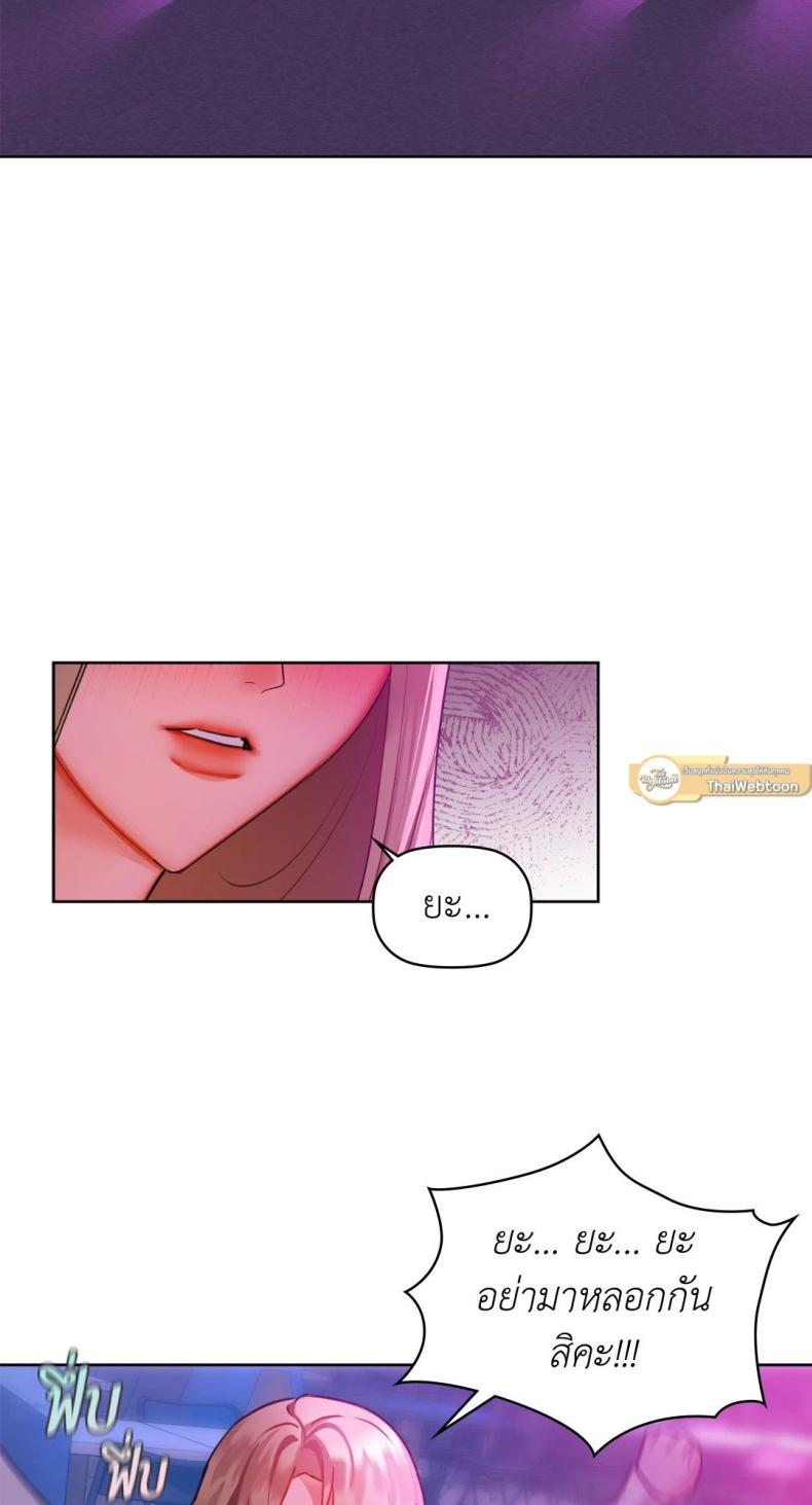 page-40