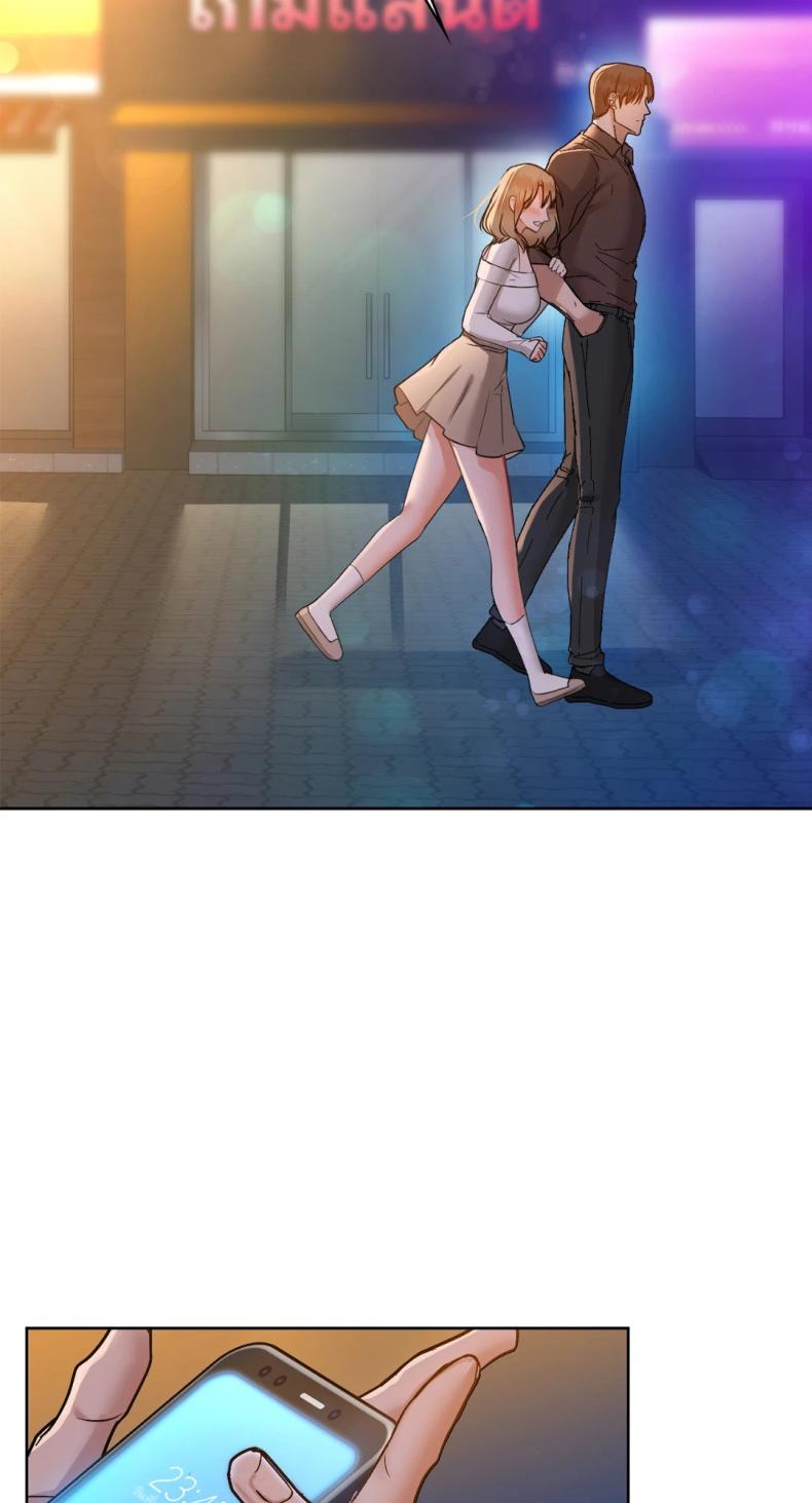 page-59