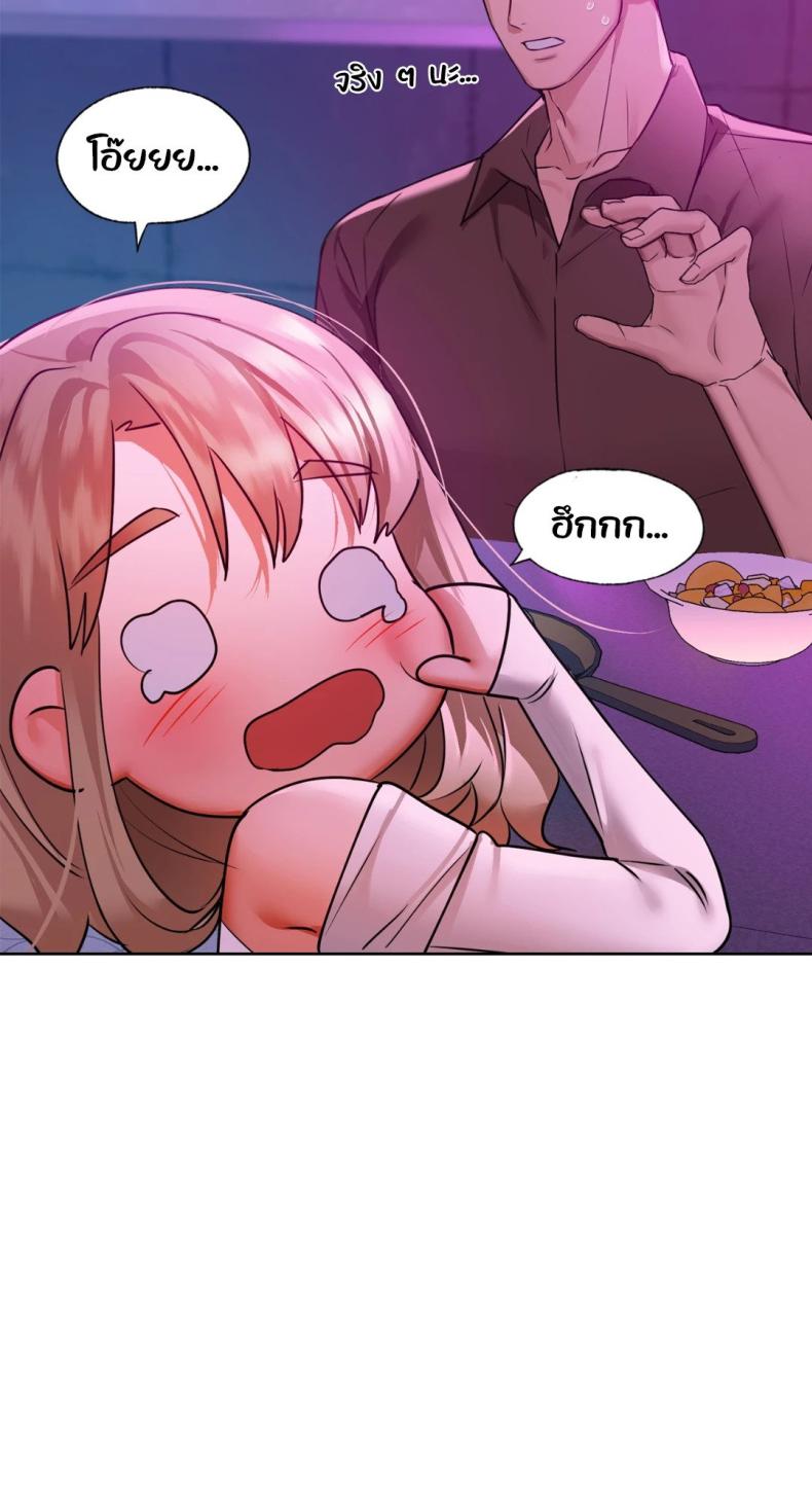 page-42