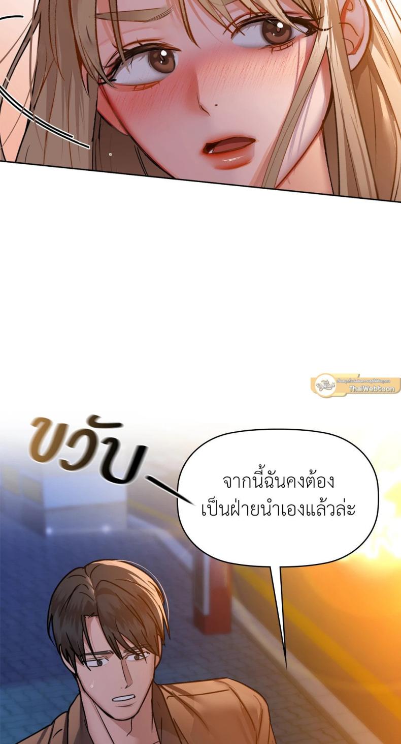page-65