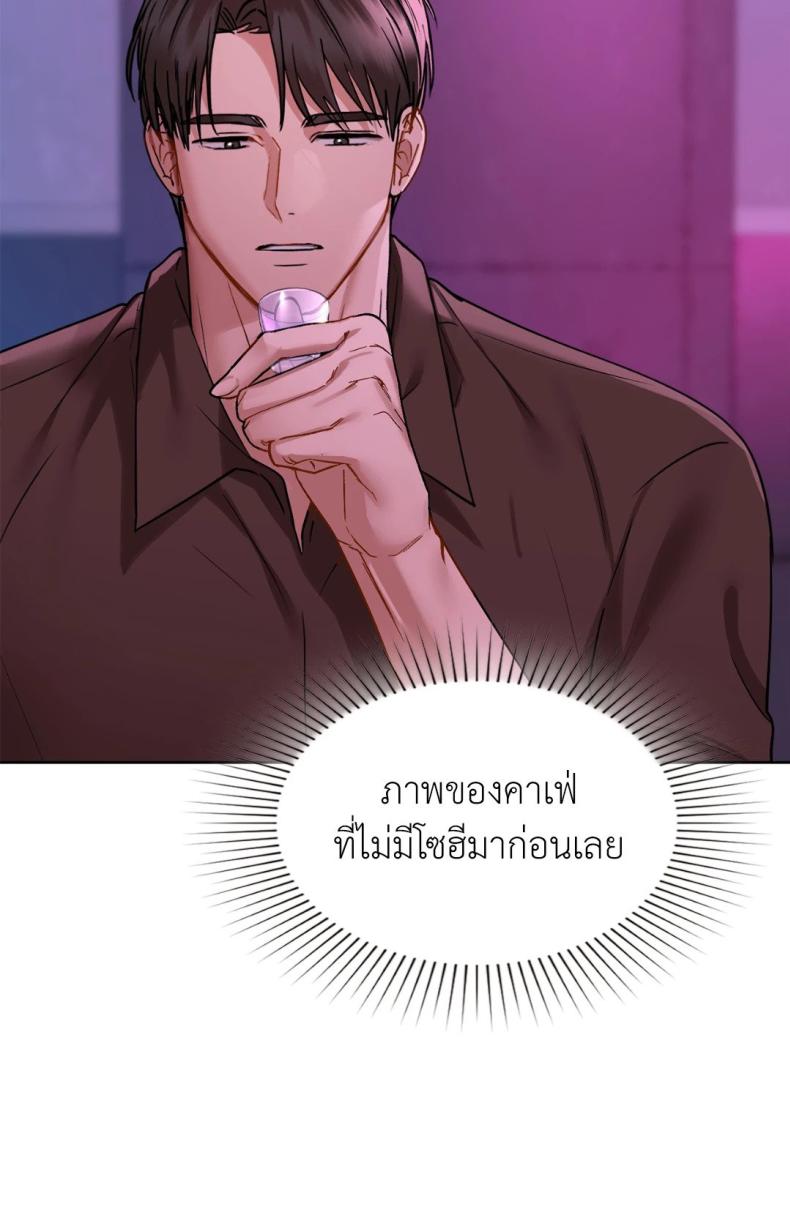 page-24