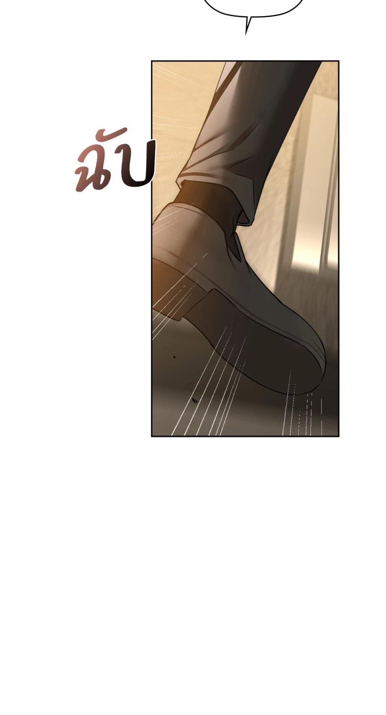 page-70