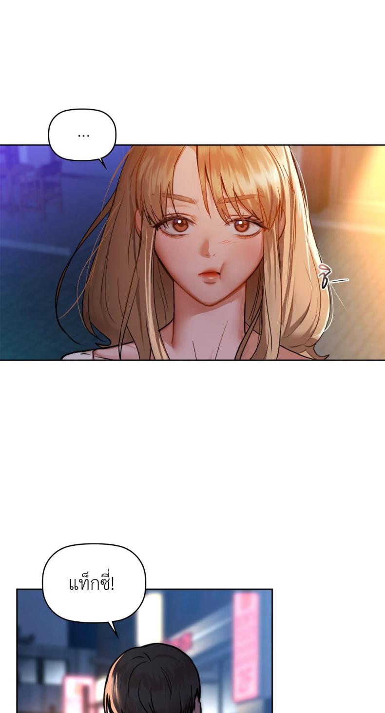 page-63