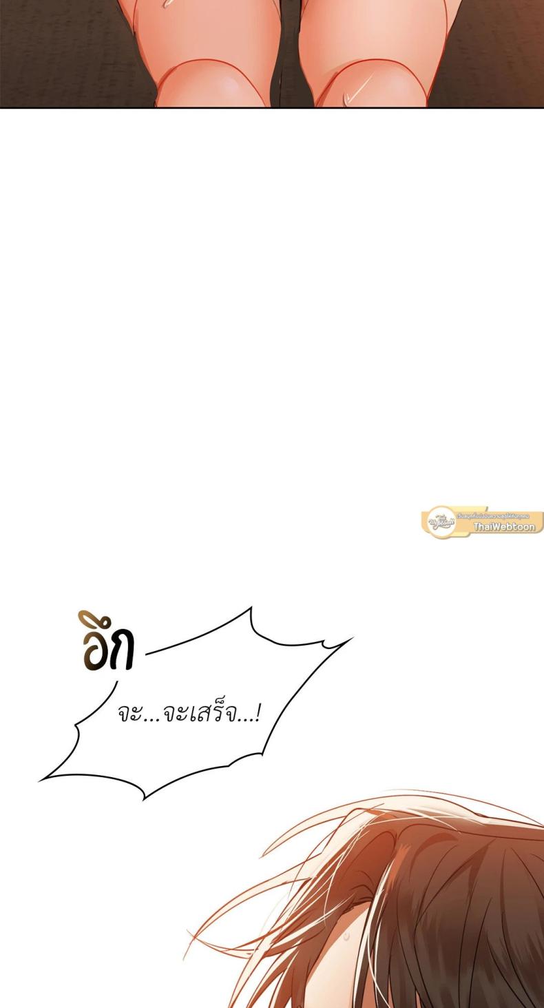 page-67