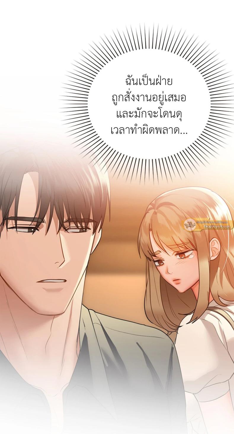 page-64