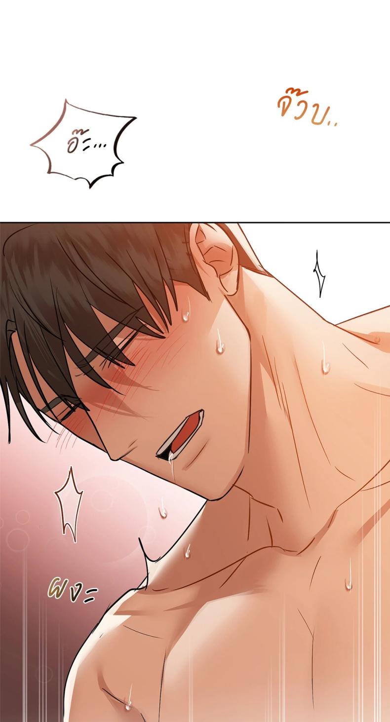 page-61