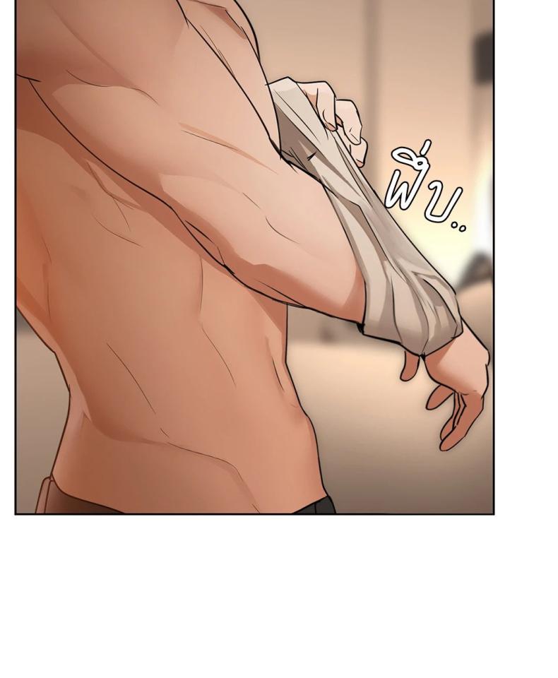 page-37