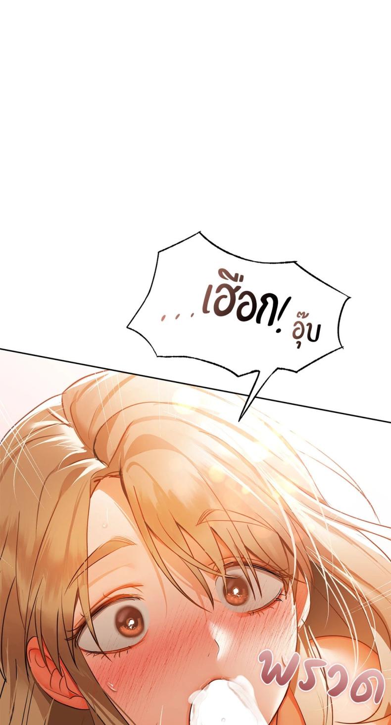 page-69