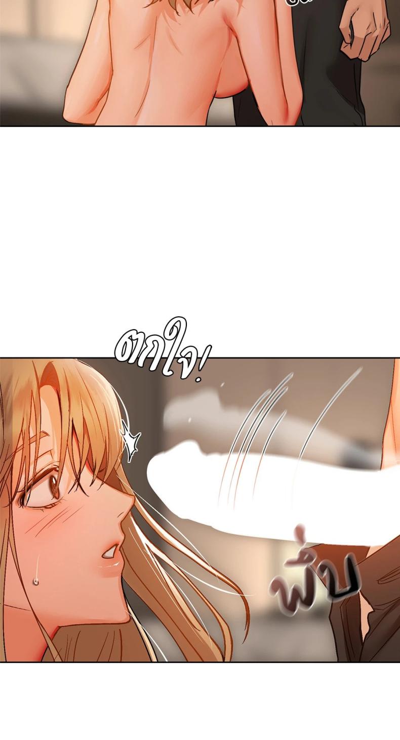 page-44