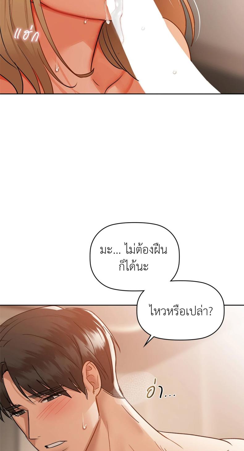 page-56