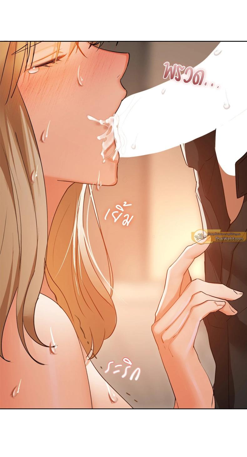 page-71