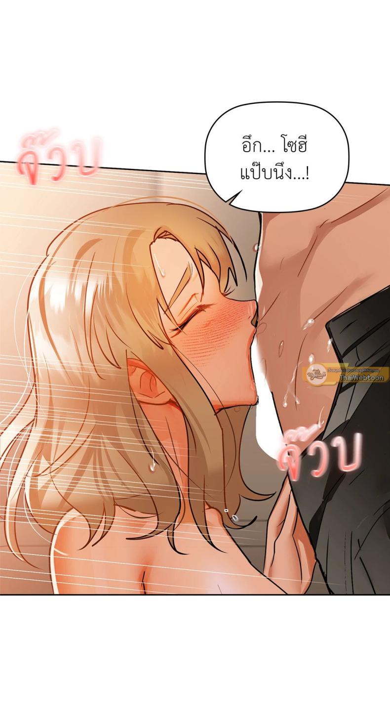 page-60