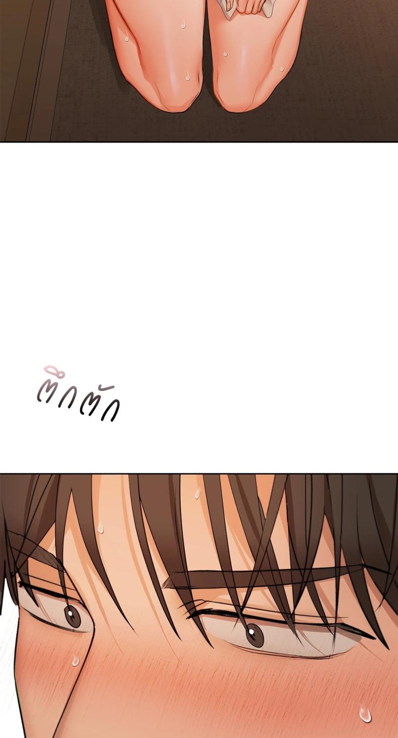 page-77