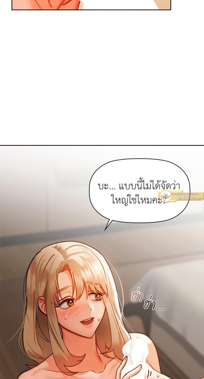 page-46