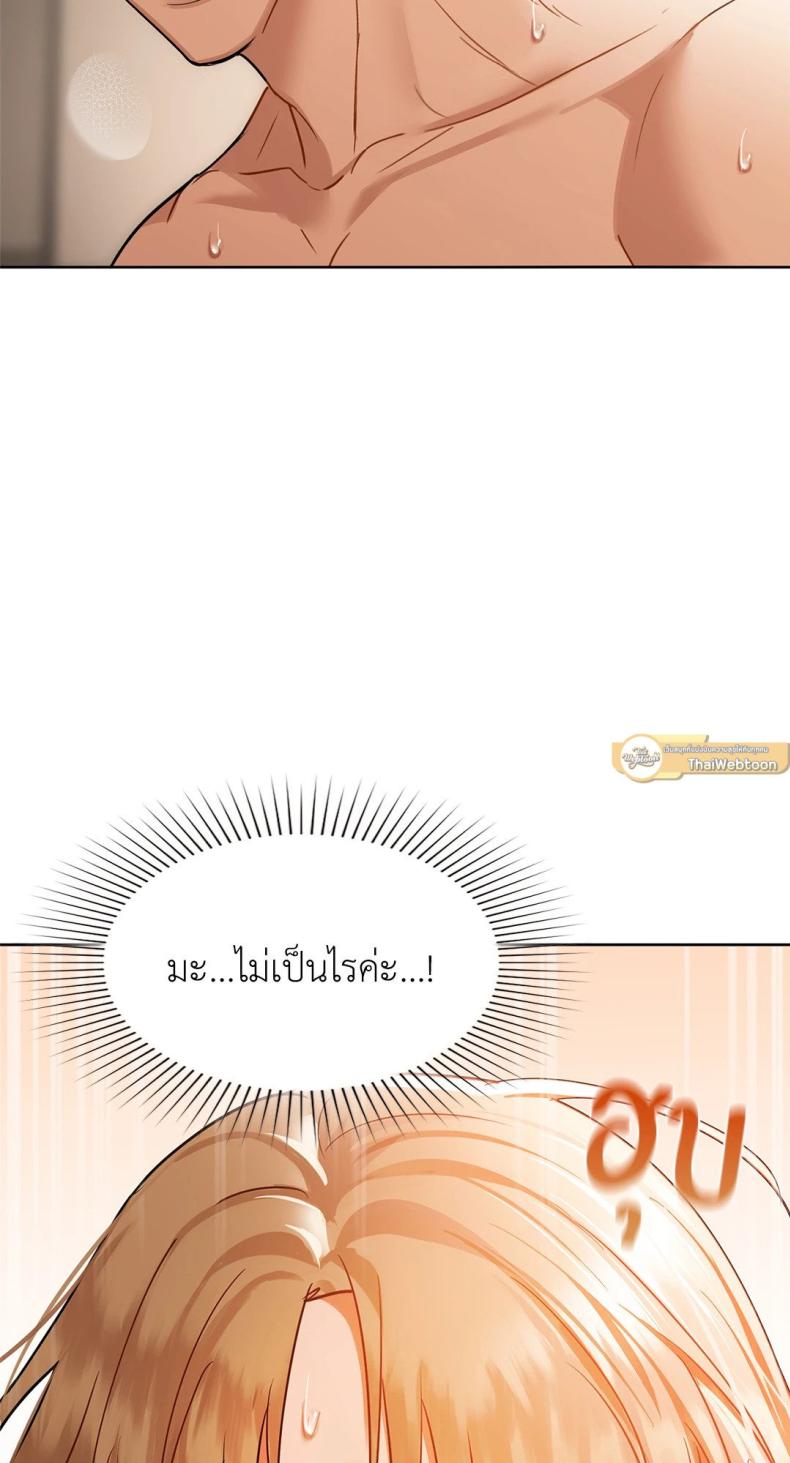 page-57