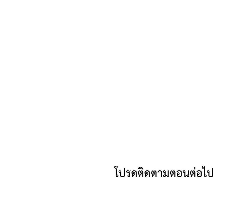 page-80