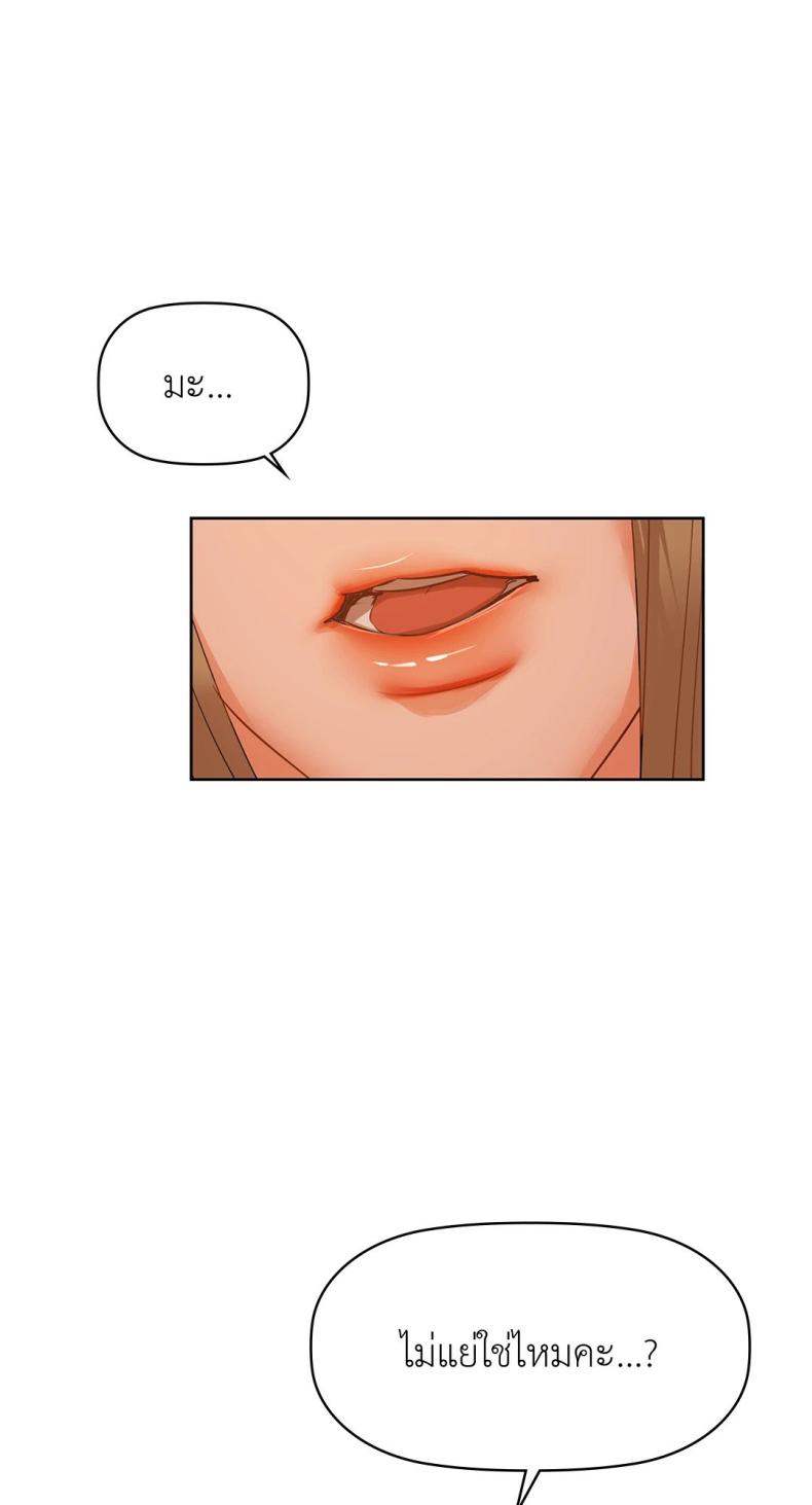page-28