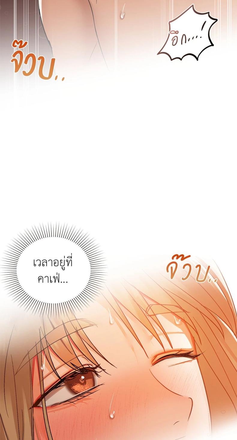 page-62