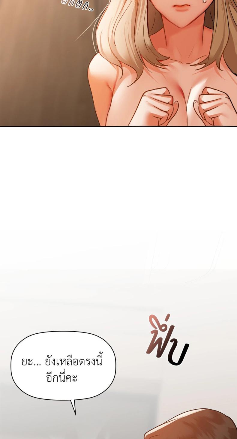 page-40