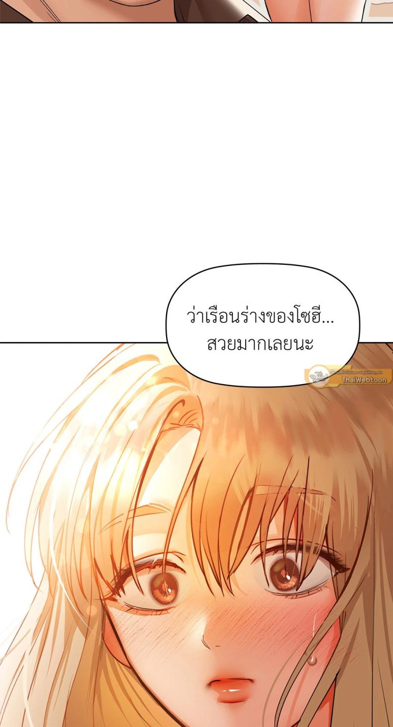page-32