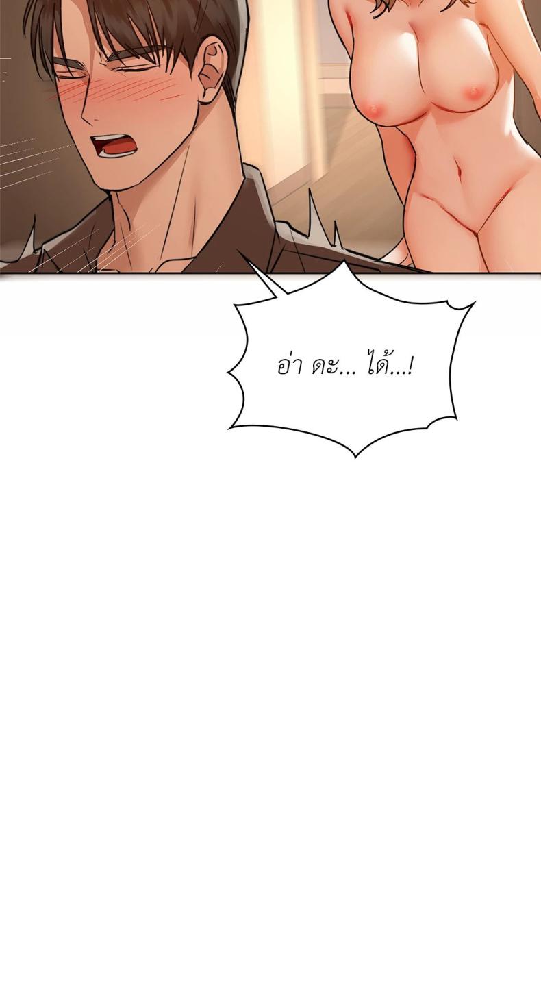 page-34