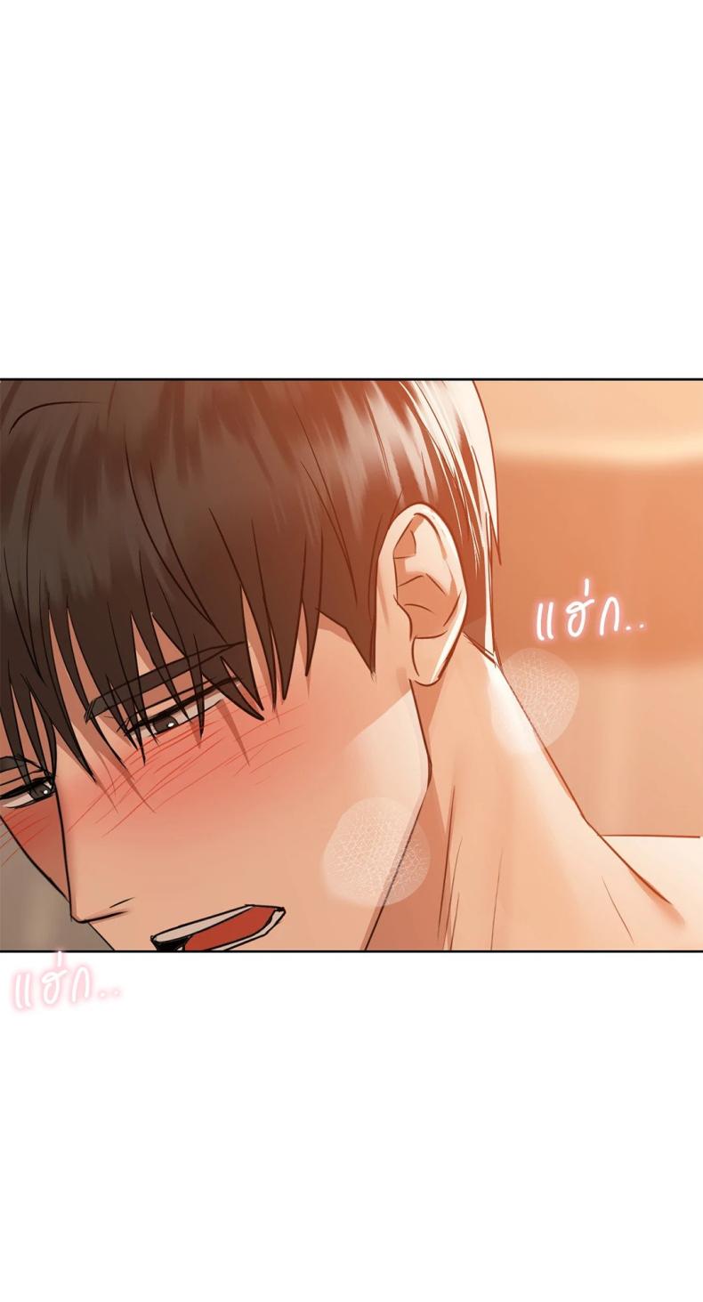page-72