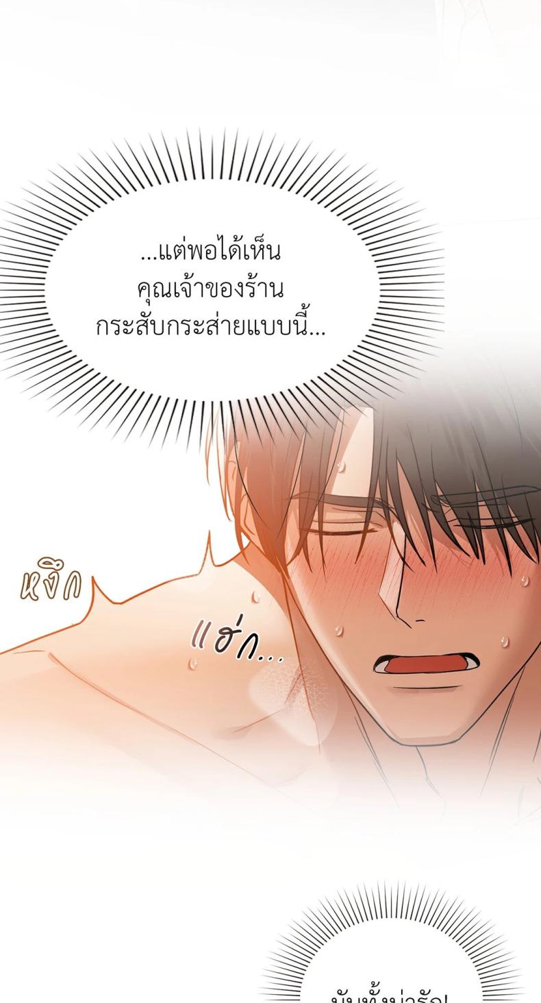 page-65