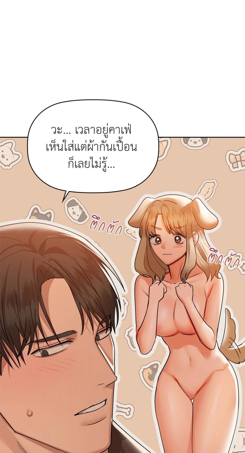 page-31