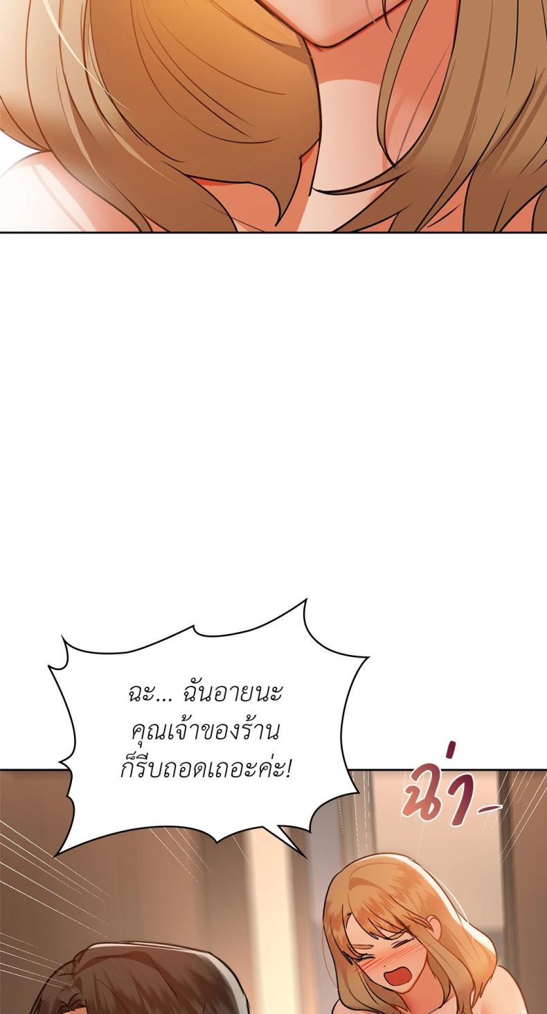 page-33