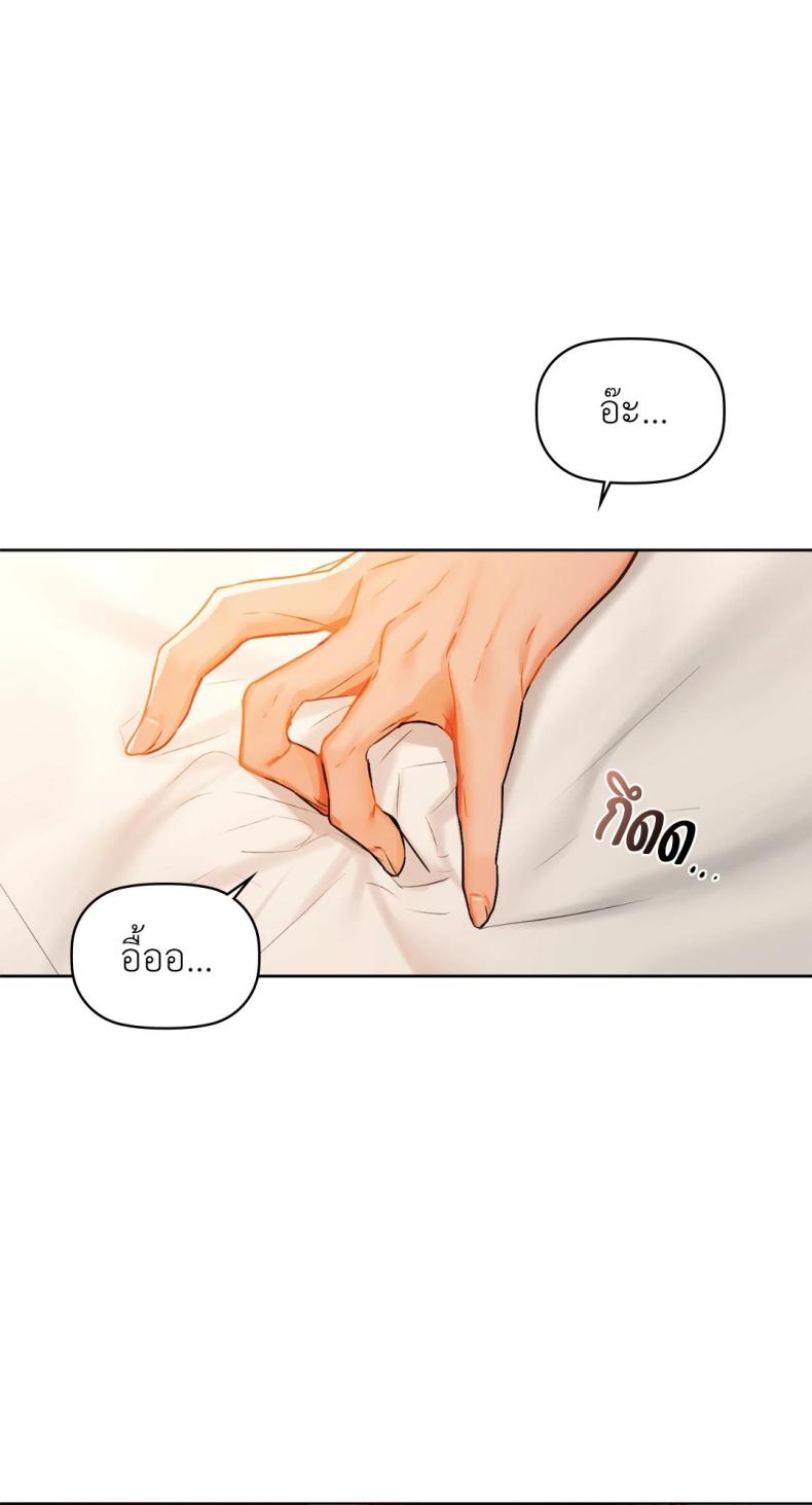 page-37
