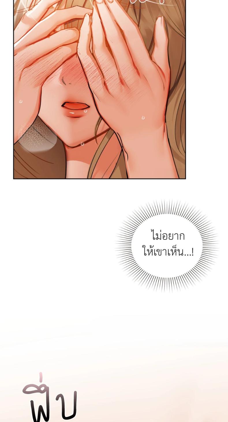 page-44