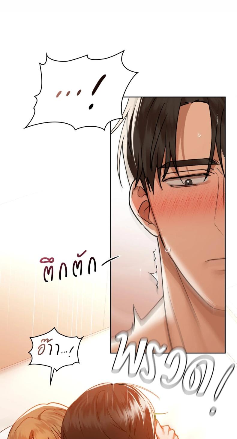 page-56