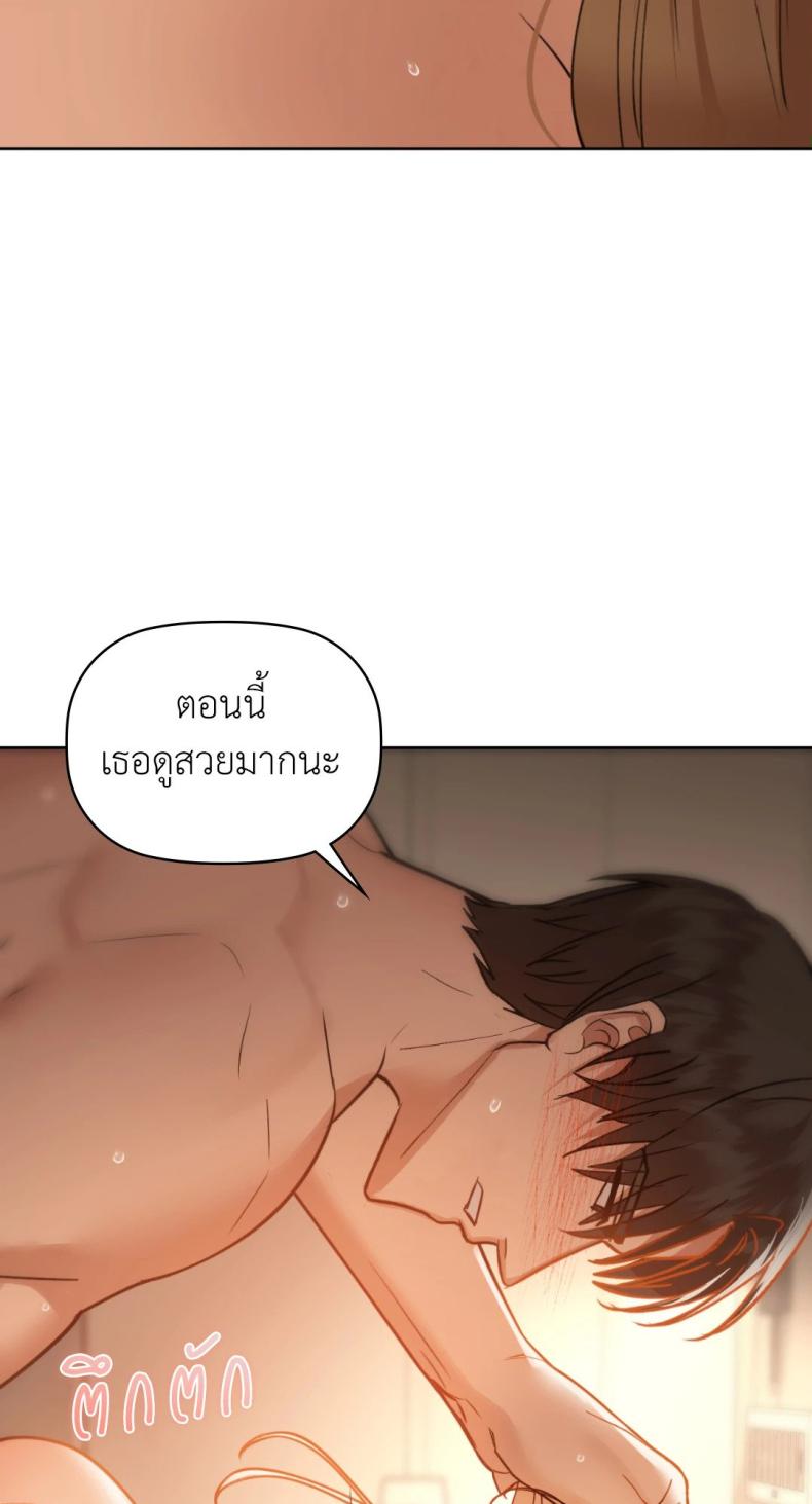 page-47