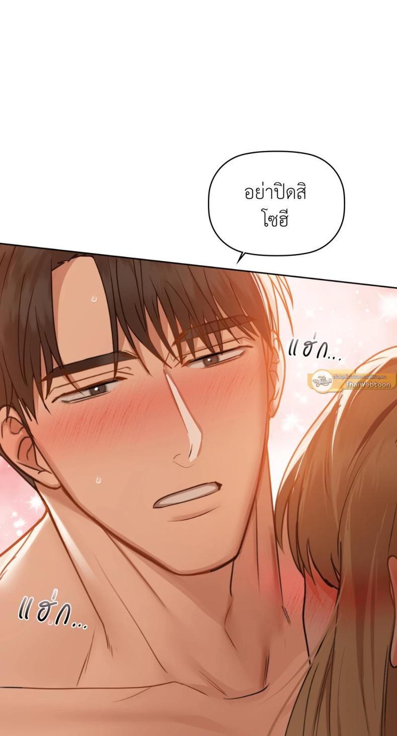 page-46