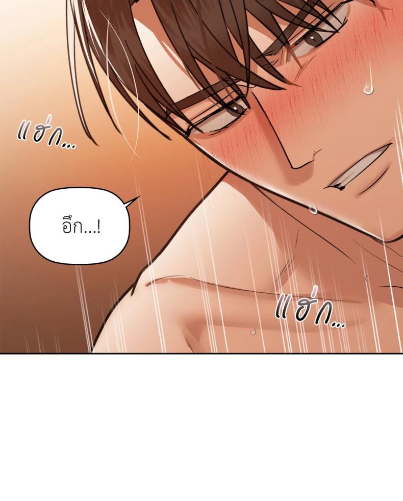 page-28