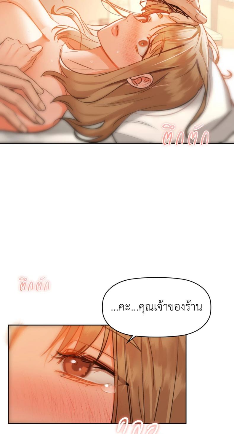 page-48