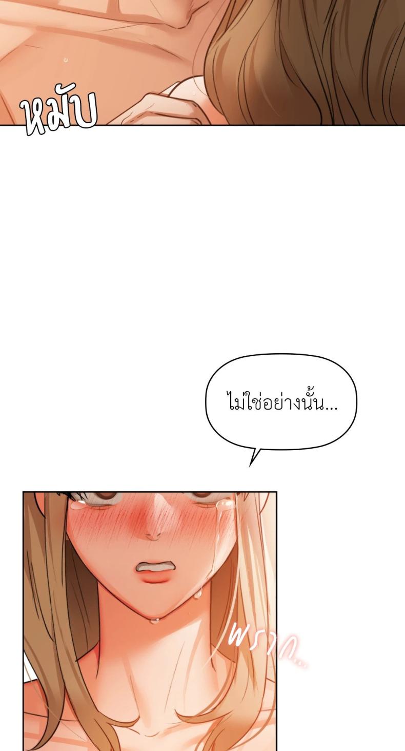 page-51