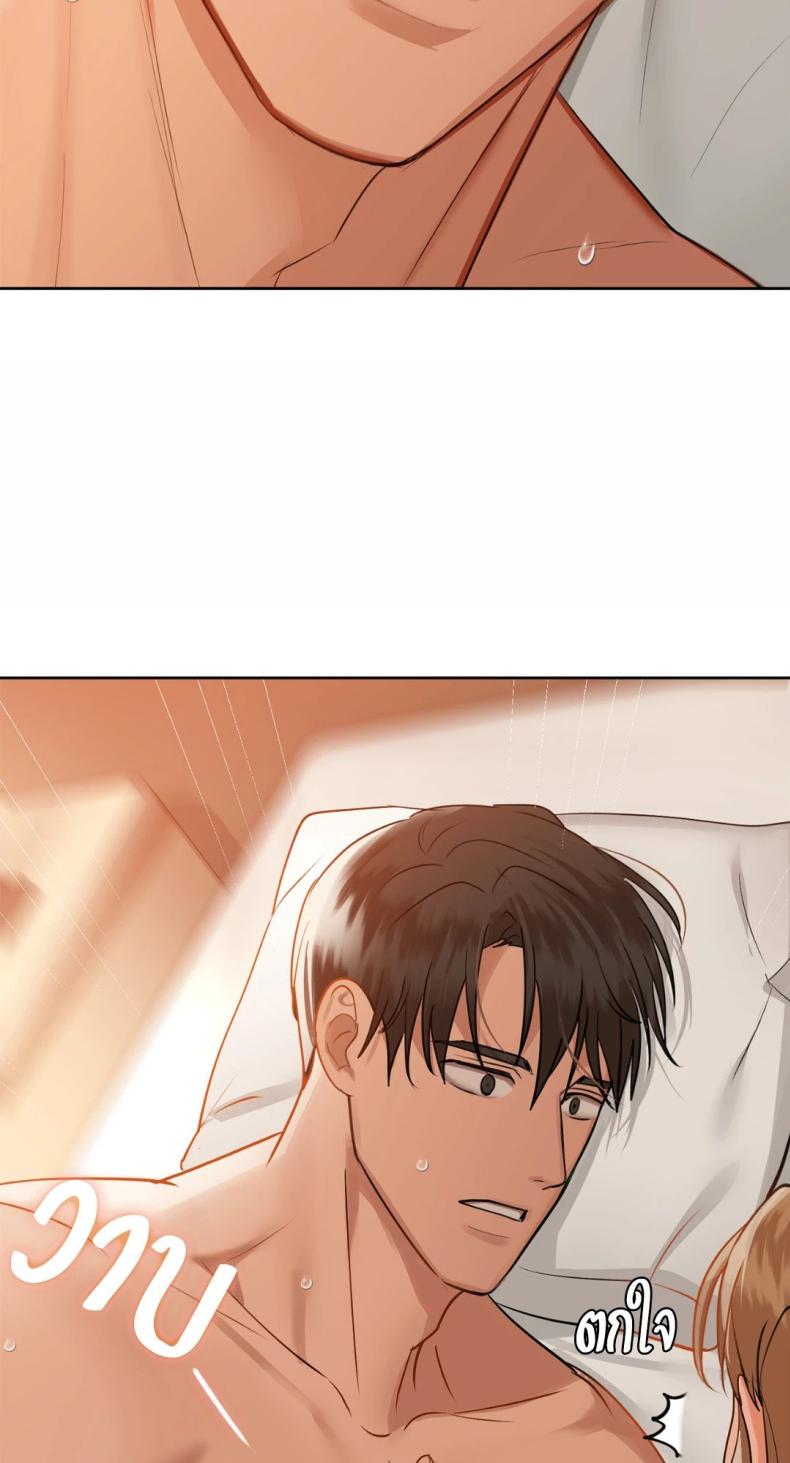 page-73