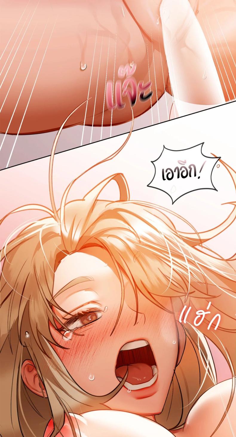 page-59