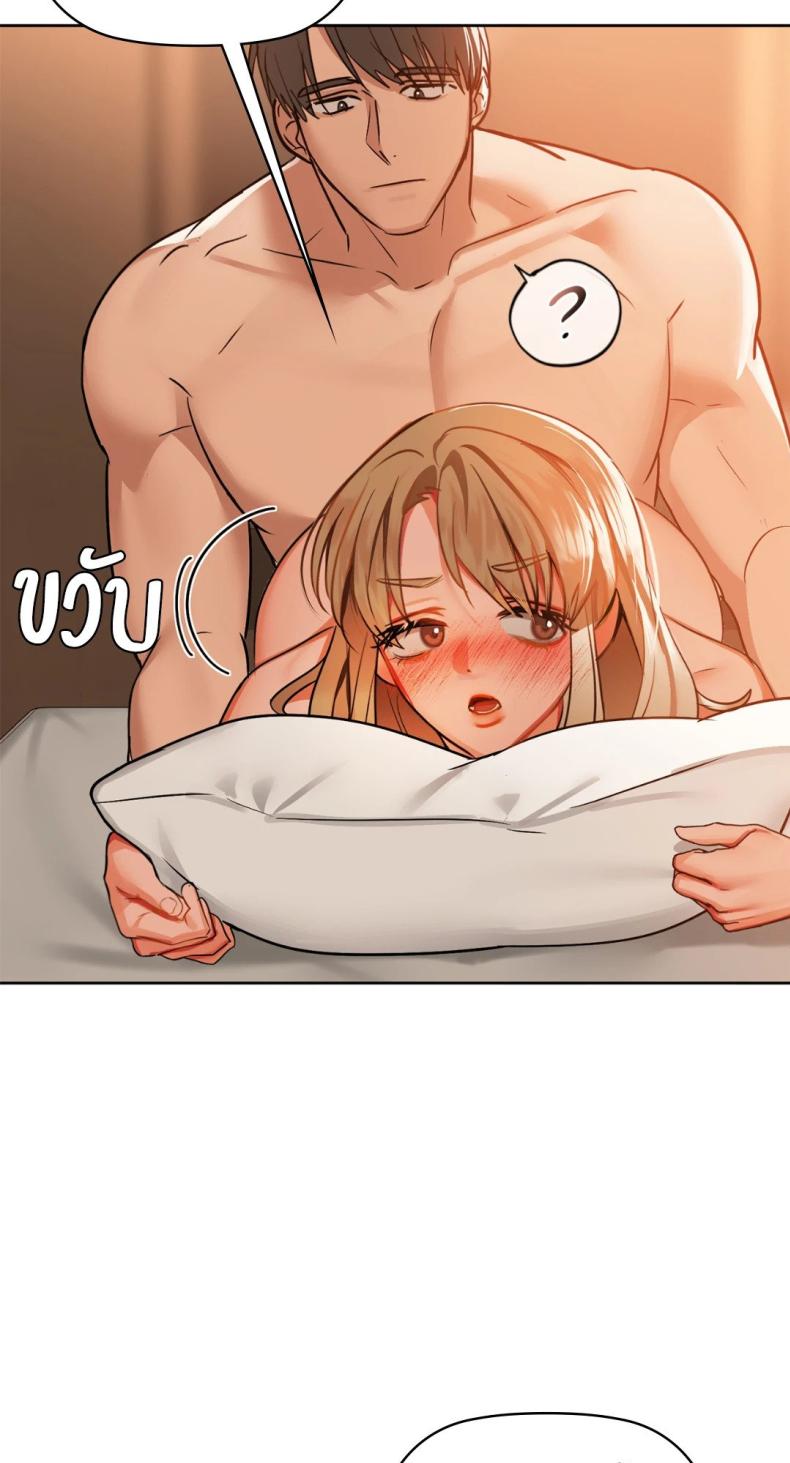 page-20