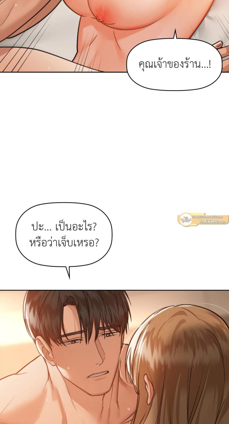 page-50