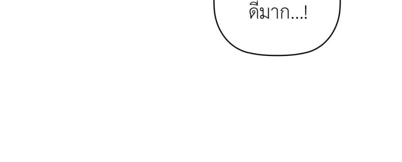 page-53