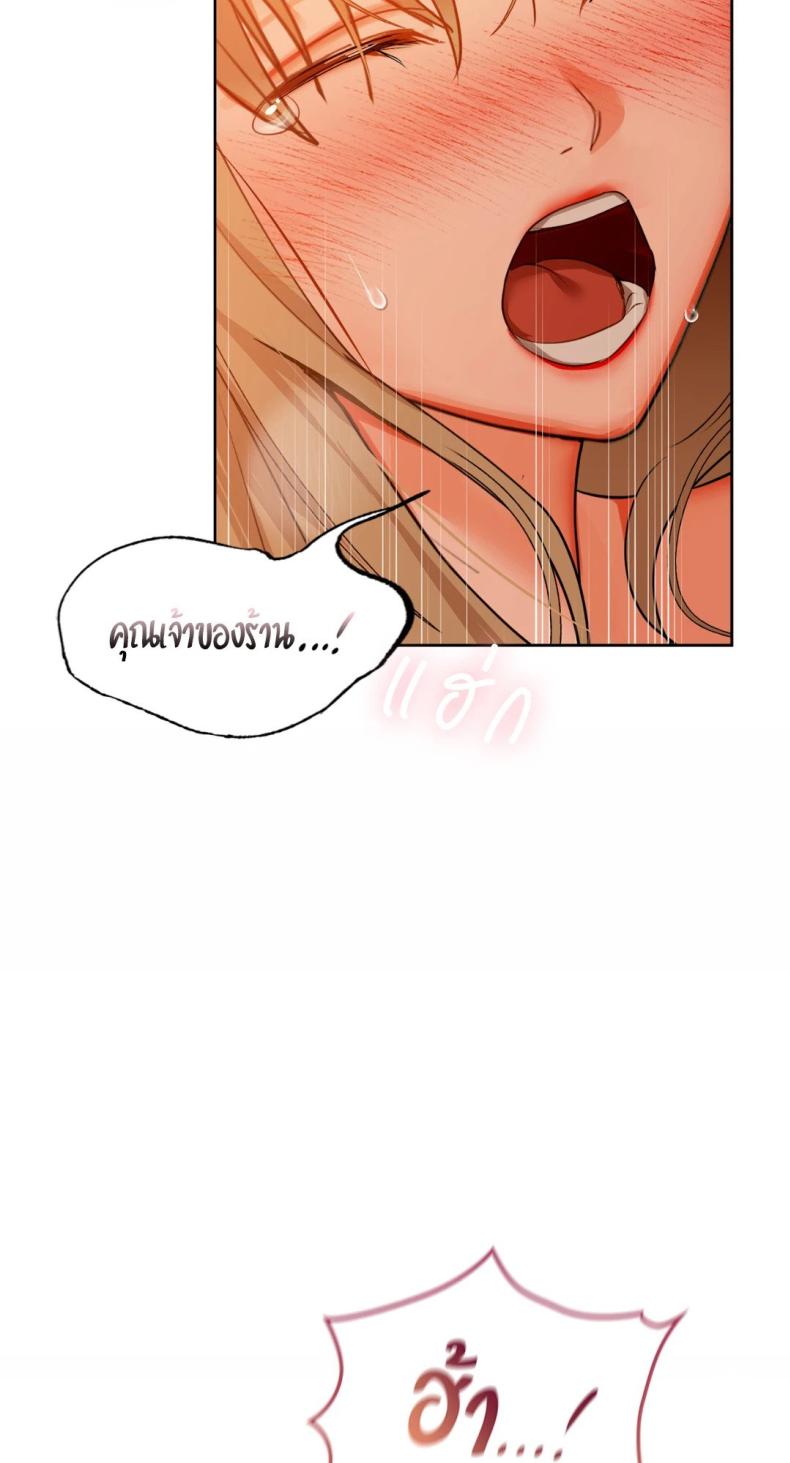 page-63