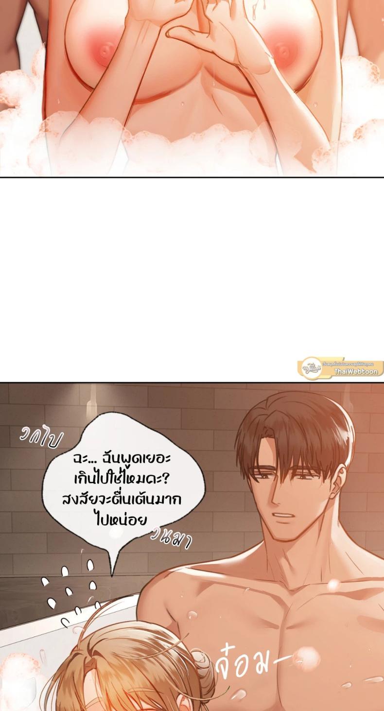 page-43