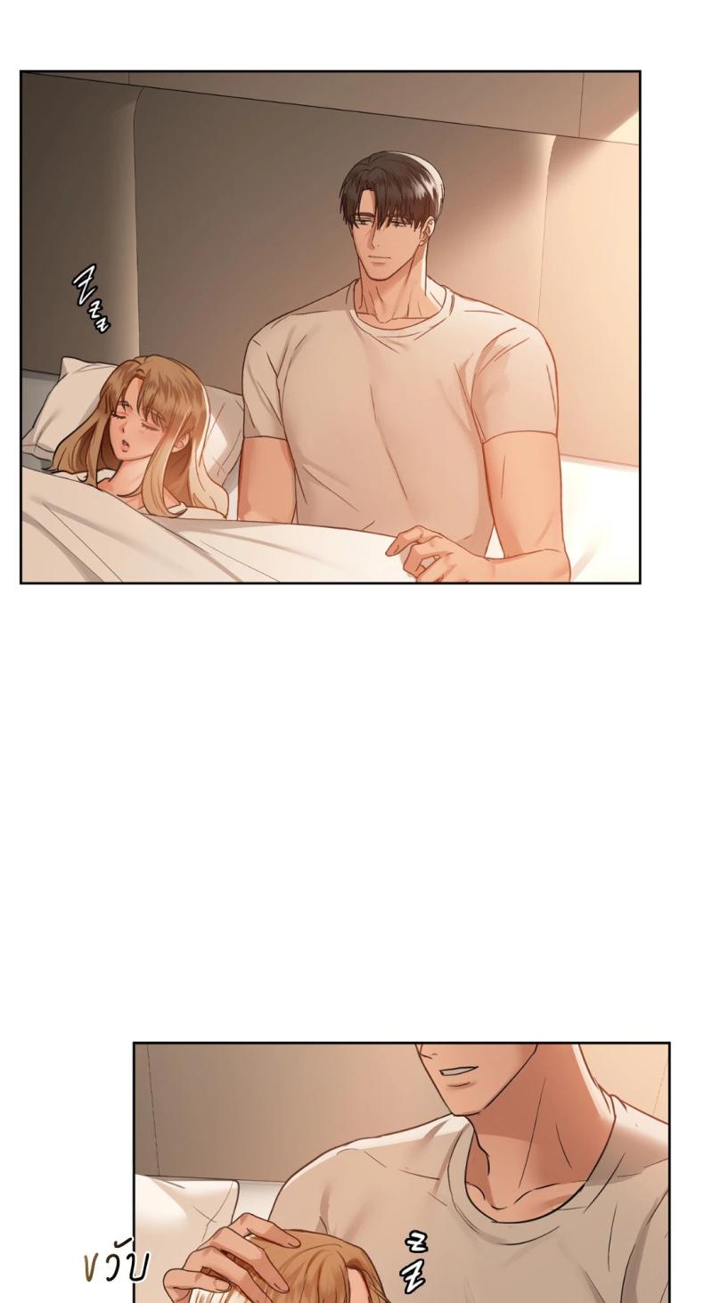 page-61