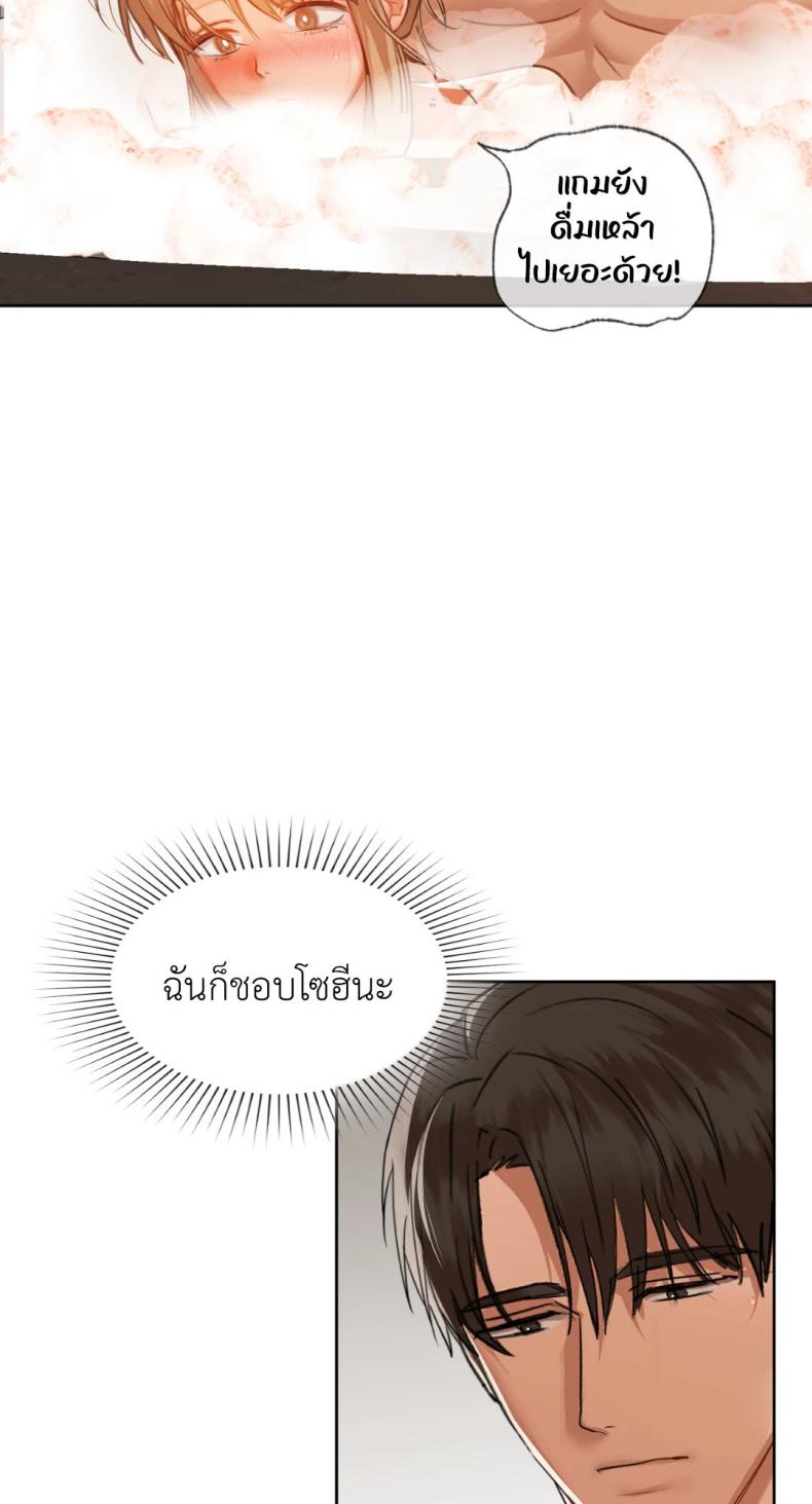 page-44