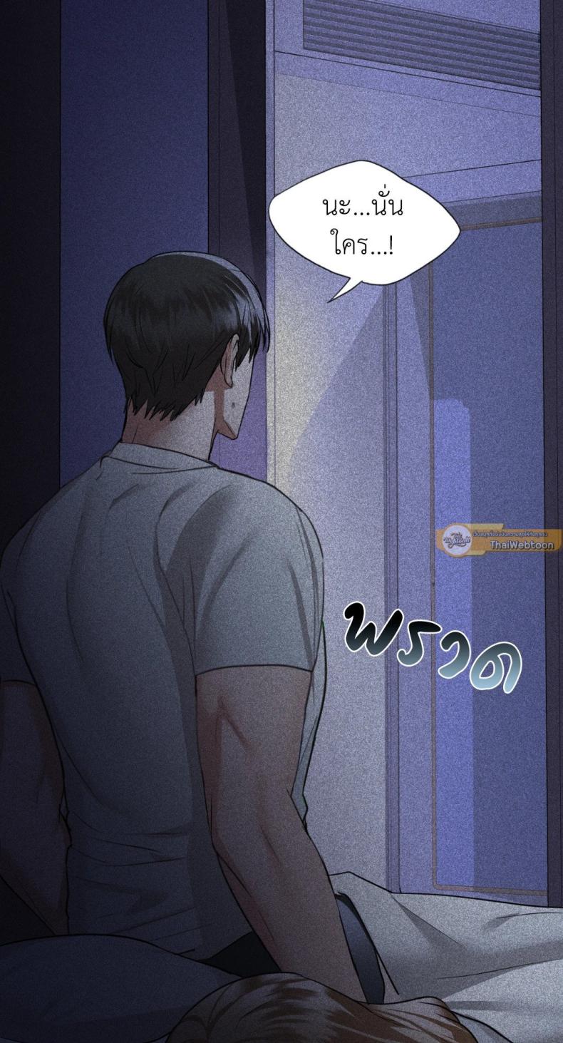 page-71