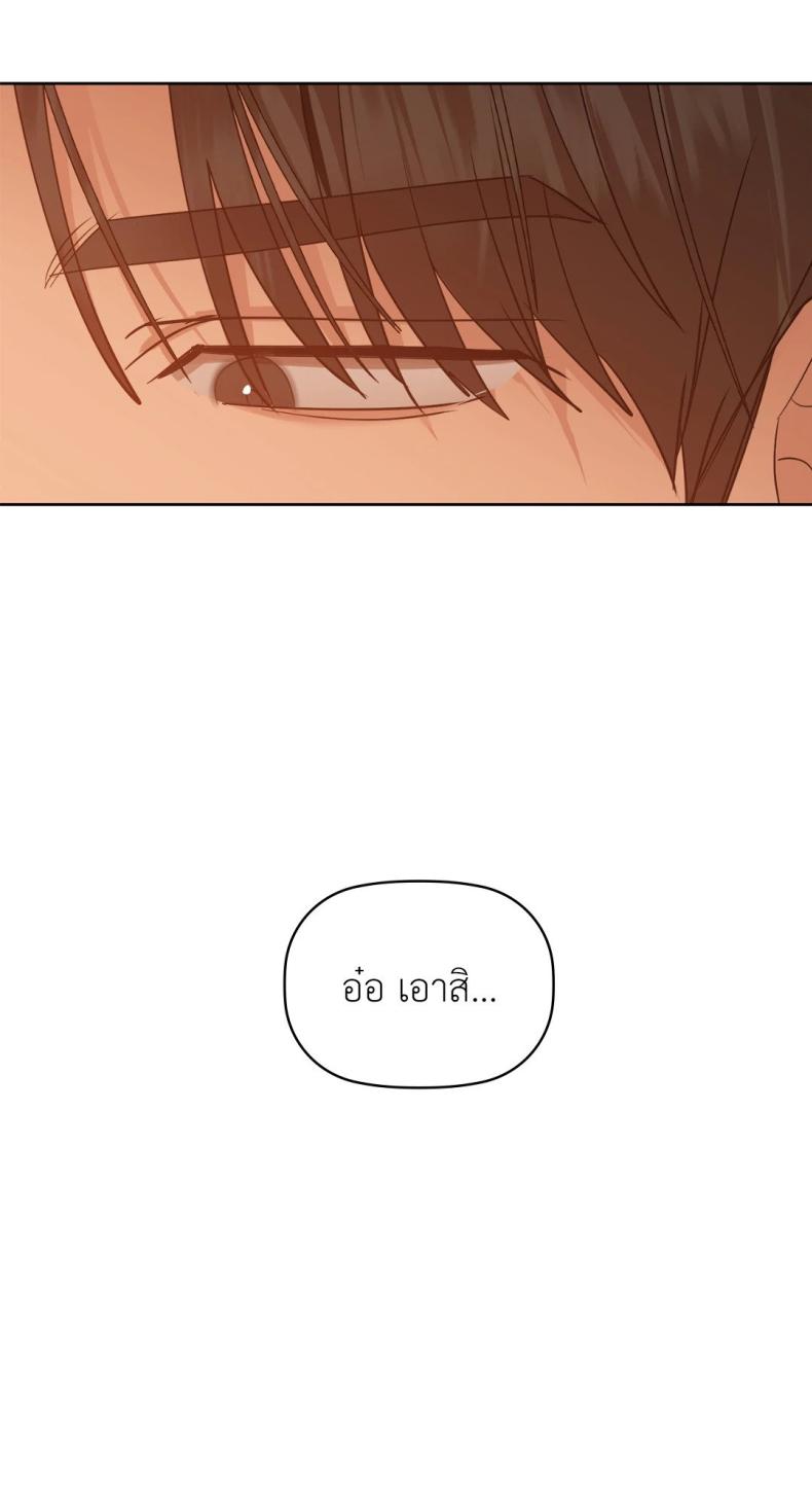 page-52